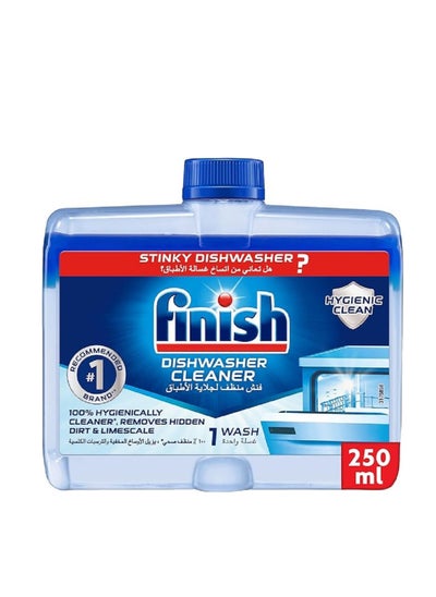 Buy Finish Dishwasher Machine Cleaner, 250Ml in Saudi Arabia