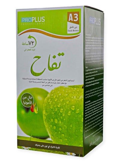 Buy Ammonia Free Hair Color Cream - 500 ml Cream + 500 ml Developer - Apple (Dark Brown A3) in Saudi Arabia