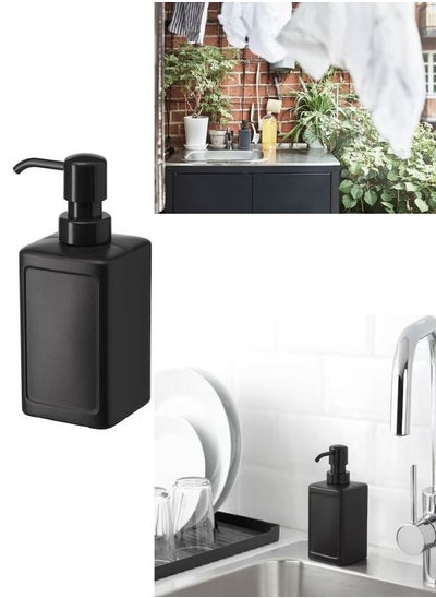 Buy Soap Dispenser, 450 ml in Egypt