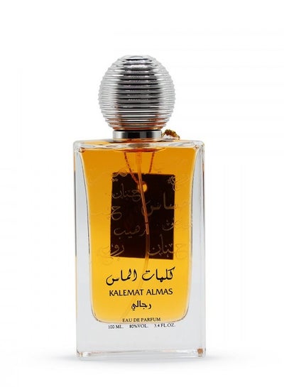 Buy Kalemat Almas  For Men Eau De Parfum - 100ML in Saudi Arabia