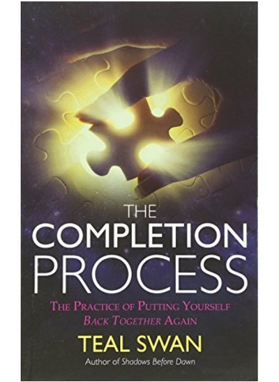 اشتري The Completion Process في الامارات