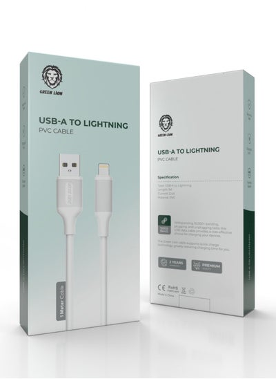 Buy USB-A to Lightning PVC Cable 1M 2.4A - White in UAE