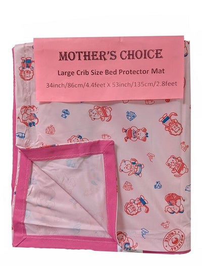 اشتري Waterproof Pvc Plastic Mattress Protector Urine Diaper Changing Sheets For Baby (Large53 X 34 Inches) (Pack Of1) في الامارات