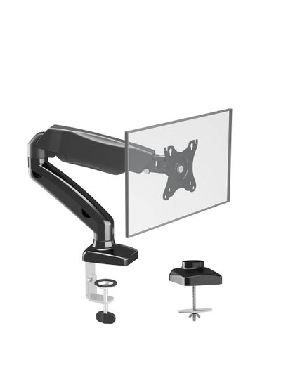 Buy Single Monitor Arm Desk Mount Height Adjustable Gas Spring Arm PC Monitor Stand Fits up to 27 to 32 Inch  Monitor Mount in UAE