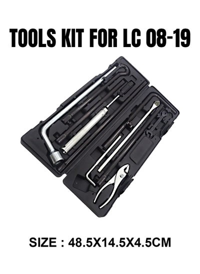 اشتري MTOOLS Land Cruiser Car Jack and Wheel Spanner Lever Kit - Comprehensive Tools Set for LC 08-19 في السعودية