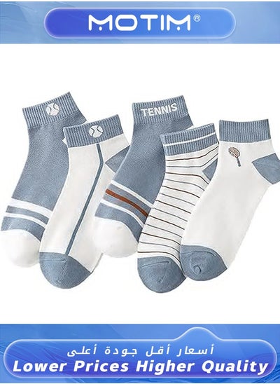 Buy 5 Pairs Men's Low Cut Socks Casual Multi Color & Free Size Athletic Ankle Socks cotton non-slip sock in UAE