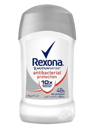 اشتري Rexona MotionSense Antibacterial Protection 48 Anti-Perspirant 40 G في مصر