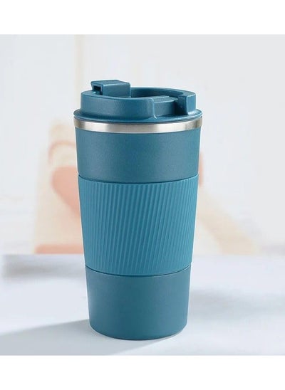 Buy QSHOP® Stainless Steel Coffee  Double Wall Leakproof Design Reusable Tea Flip Lid Easy Grip Size Silicone Handle for Hot and Cold Drinks in Egypt