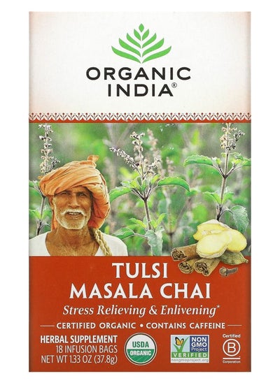 Buy Tulsi Tea Masala Chai 18 Infusion Bags 1.33 oz (37.8 g) in UAE