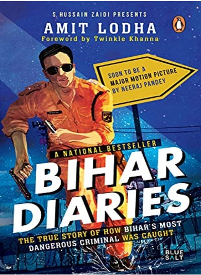 اشتري Bihar Diaries by Amit Lodha Paperback في الامارات