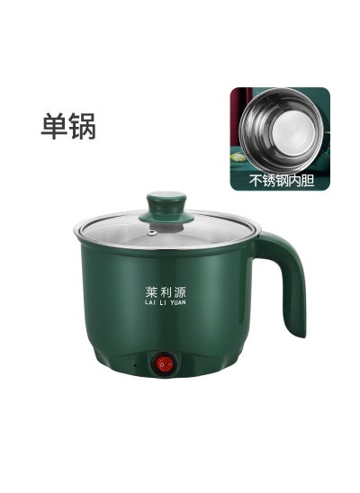 Buy Multi-Function Mini Electric Hot Pot Colorful Cartoon Cooker for Dorms Stainless steel liner single layer in UAE