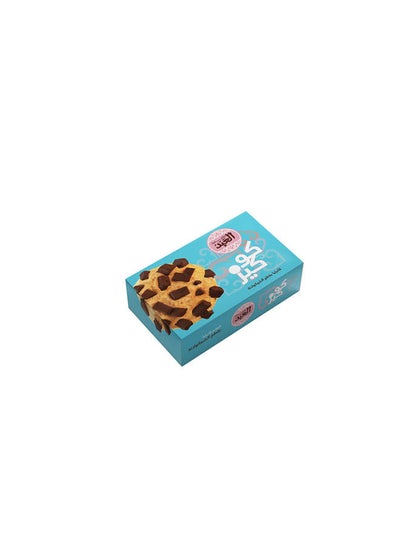 Buy Vanilla Cookies Pack of 18 in Egypt