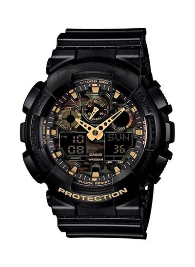 Buy Water Resistant Analog/Digital Watch in Saudi Arabia