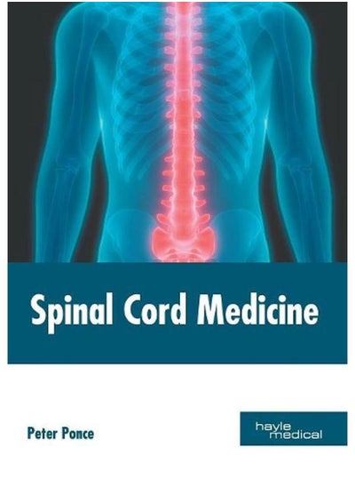 اشتري Spinal Cord Medicine في مصر