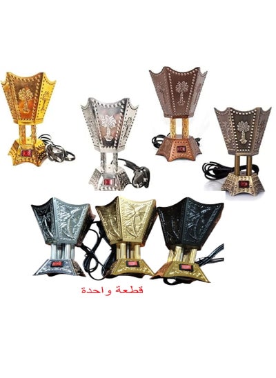 Buy 1 Piece of Small Electric Metal Incense Burner with Distinctive and Multi-Colored Drawings (17*11cm) in Egypt