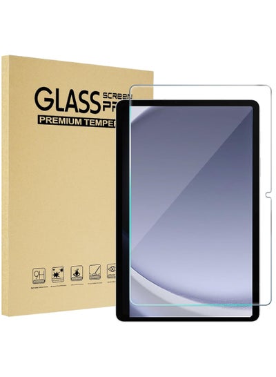 اشتري واقي شاشة لجهاز Samsung Galaxy Tab S9 Plus/Tab S9 FE Plus مقاس 12.4 بوصة مع إطار سهل التركيب من الزجاج المقسى عالي الدقة، عبوة واحدة في السعودية