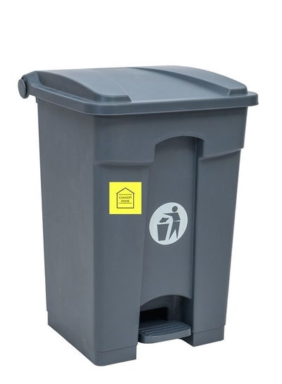 Buy Garbage Bin Grey 50L in Saudi Arabia
