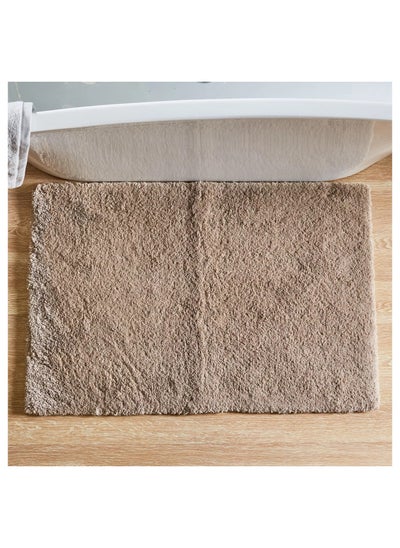 اشتري Premium Drylon Bathmat 60x90cms. في السعودية