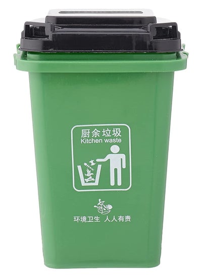 Buy Trash Bin for Car - Green in Egypt