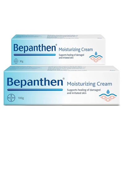 Buy Moisturizing Cream Buy 100g Get 30g Free in UAE