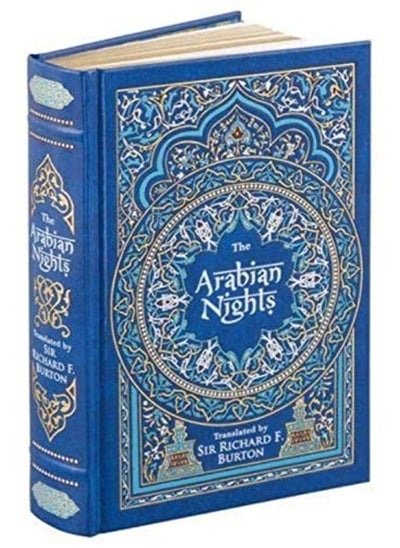 Buy Arabian Nights (Barnes & Noble Collectible Editions) in UAE