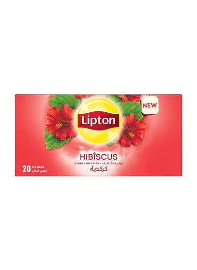 Buy Herbal Infusion Hibiscus 40g- Pack of 20 in Egypt