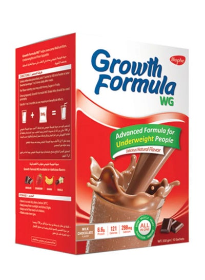 اشتري جروث فورميلا دبليو جي مكمل غذائي لتغذية متوازنة، يساعد على التخلص من نقص الوزن و النحافة لعمر 13-50 سنة - 6.6 جرام بروتين - 330 جرام -  بطعم الشيكولاتة في مصر