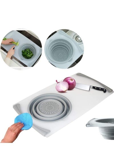 اشتري Chopping Board Set with Free Sponge Over the Sink Strainer  Kitchen Accessories Multi-use Cutting Basket Colande في الامارات