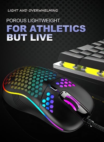 Buy W700 Wired Gaming Mouse Wired Usb Luminous Mouse in Saudi Arabia