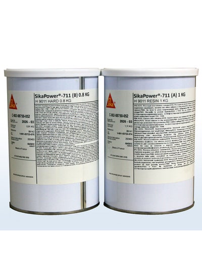 Buy Sika SikaPower®-711 (AB) - H9011 - TWO COMPONENT EPOXY ADHESIVE in Egypt