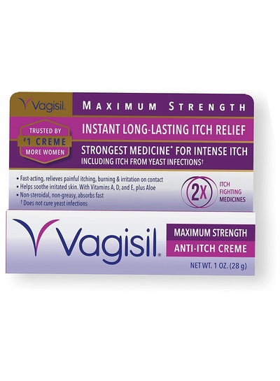 Buy Maximum Strength Feminine Anti-Itch Cream in UAE
