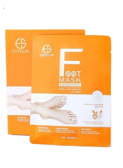 Buy Estelin Foot Mask Nourishing Vitamin C in Saudi Arabia