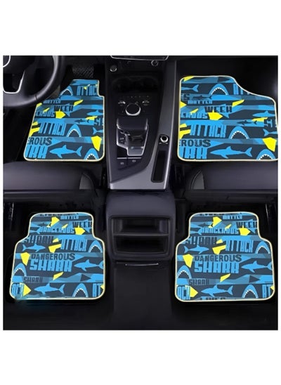 Buy LESTER  BEST BUY Car Floor Mats, Odor Resistant (Set of 4), Compatible with Modern Desgin in Egypt