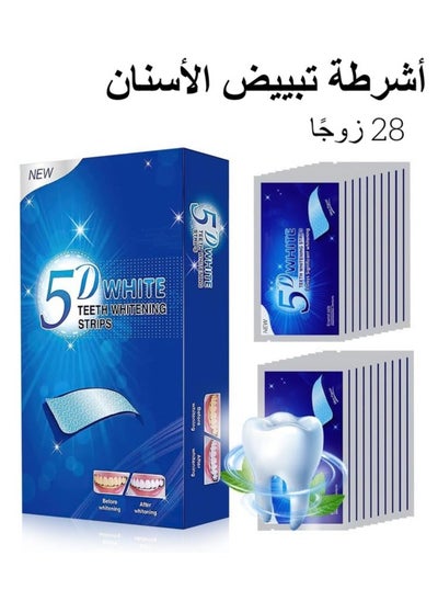 Buy Whitening Strips, Teeth Whitening White Stripes Bleaching Teeth Stripes, Advanced No Slip Technology and Effective Stains Removal, Achieve a Whiter, Brighter Smile (28 Pairs, 56 Pcs) in Saudi Arabia