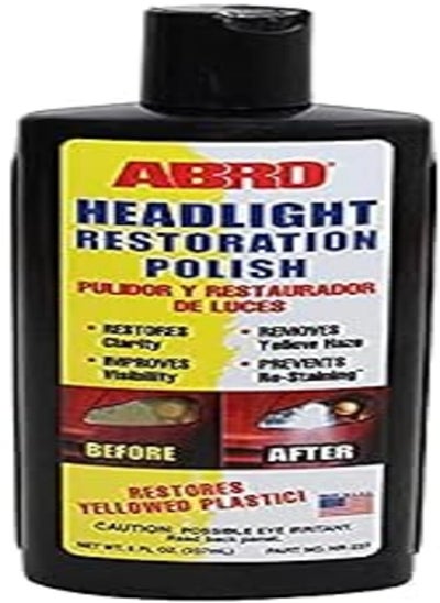 اشتري ABRO HR-237 Headlight Restoration Polish في مصر