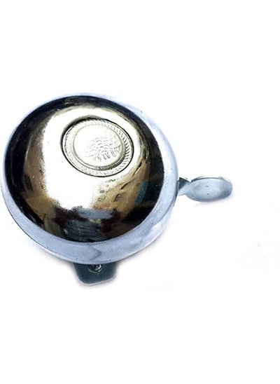 Buy Chrome Steel Bicycle Bell in Egypt