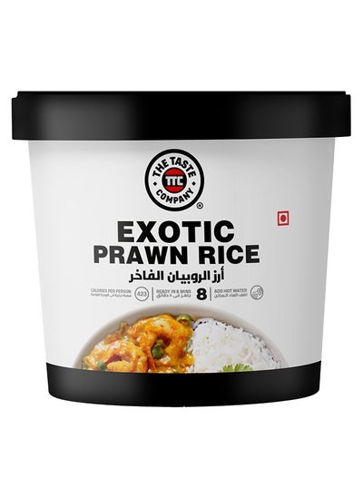 Buy Exotic Prawns Rice 90gm in UAE