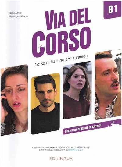 Buy Via del Corso: Libro dello studente ed esercizi + codice i-d-e-e in UAE