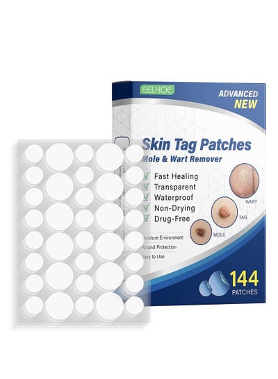 اشتري 144pcs/box Wart Removal Patches Mole Warts Removal Sticker Natural Ingredients Skin Tag Remover Stickers في الامارات
