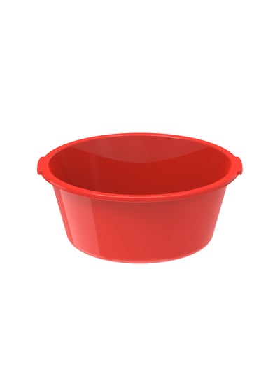 اشتري 20" Deep Plastic Basin Tub 26L في السعودية