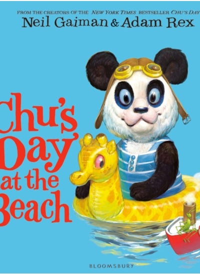 اشتري Chu's Day at the Beach في السعودية