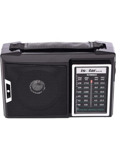 اشتري IS-R806AC Portable Multi-Frequency Modulation Recharging Family Receiver FM AM SW Stereo Radio Home Radio With BT Speaker - Black في مصر