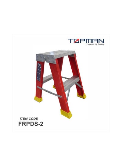 Buy Topman Fiber Glass 2Step Double Sided Ladder in UAE