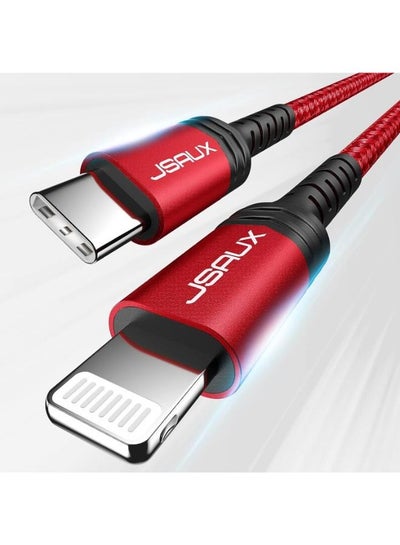 اشتري JSAUX USB C to Lightning Cable 6FT, [Apple MFi Certified] iPhone 14/13 Fast Charging Cord USB C iPhone Cable for iPhone 14/14 Plus/14 Pro/14 Pro Max/13/13 Mini/13 Pro/13 Pro Max/12 Pro Max/11 Pro Max في مصر