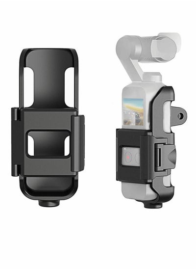 اشتري Action Mount for DJI Osmo Pocket Tripod and GoPro Stand Bracket Accessories Expansion Protective Frame with Quick-Release Design في الامارات