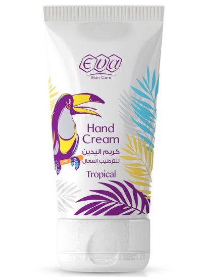 Buy Hand Cream Tropical 60 ml in Egypt