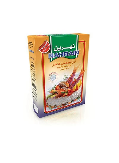 Buy Supreme Basmati White Rice 2 Kg in Egypt