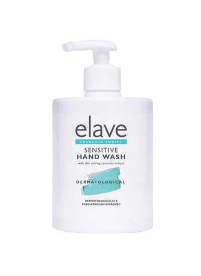 Buy Dermatological Sensitive Hand Wash 500Ml - 124460 in UAE