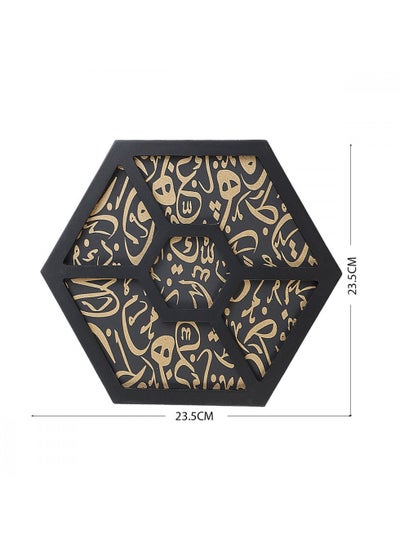 اشتري Serving plate في السعودية