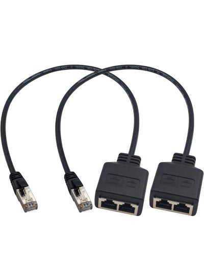 اشتري 2-Piece RJ45 Splitter Ethernet Ethernet Port Splitter 1 Male to Female Adapter for Cat 5 CAT 6 LAN Cable Extender Surf Online at The Same time 30cm في الامارات